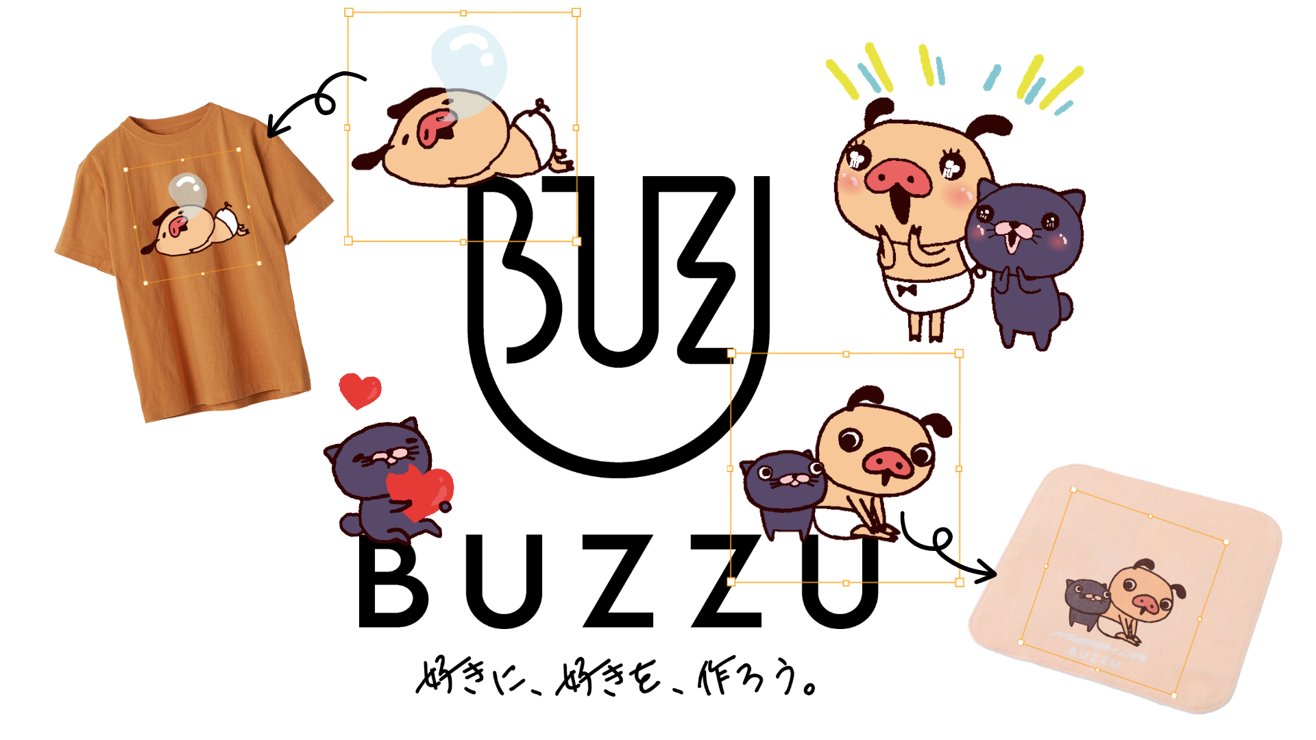 パンパカパンツ NEWS / 最新情報 | DLE Inc.